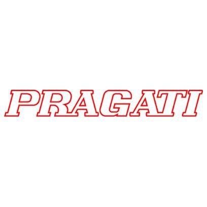 IIT PRAGATI CENTRE - Professor - XYZ | LinkedIn