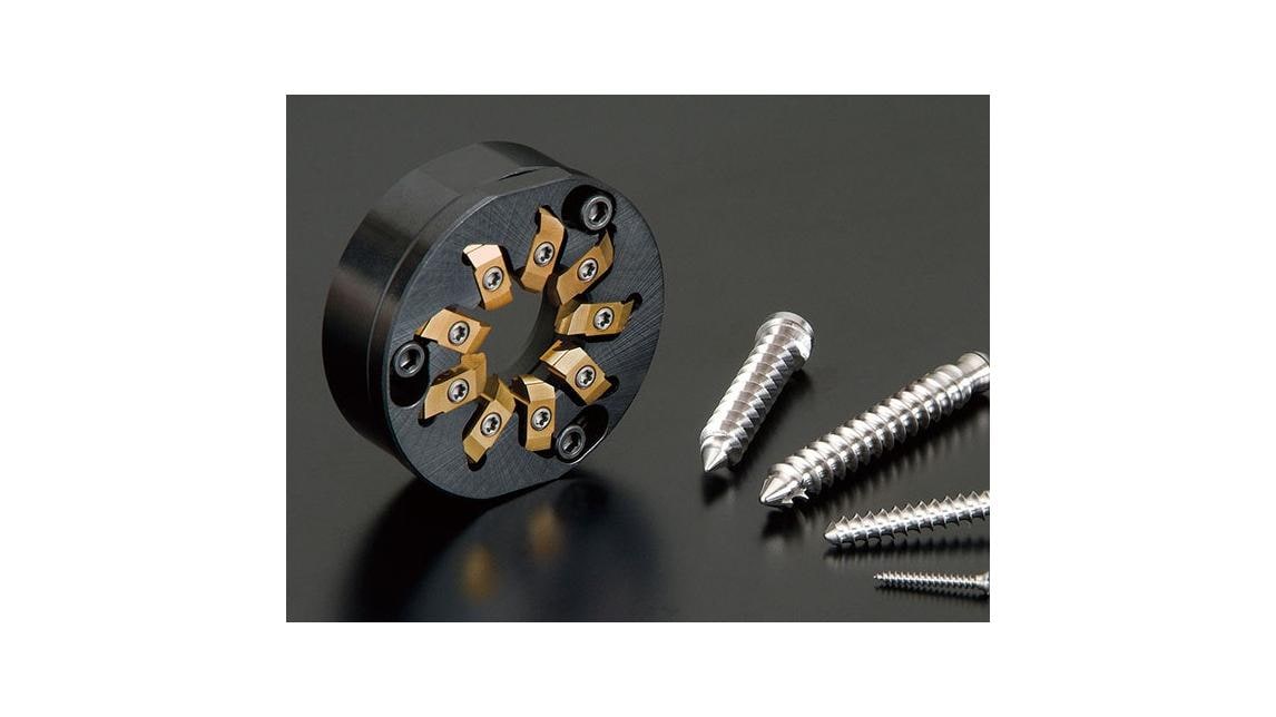 EMO Product 2025: Thread Whirling - One Single Pass, Multi-Lead Threads ...
